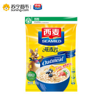 西麦(SEAMILD)冲饮谷物燕麦片即食380g/袋