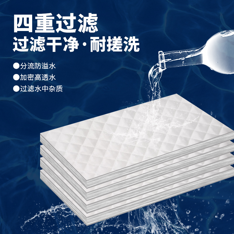 白棉高密度净化海绵过滤材料加厚密高透水鱼缸过滤棉水族箱高清大图
