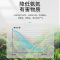 硝化细菌鱼缸净水剂硝化菌硝化水族水质净化清澈养鱼用品