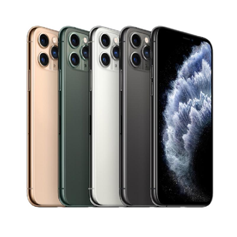 Apple iPhone 11 Pro (A2217) 256GB 金色 移动联通电信4G手机 双卡双待