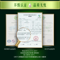 新疆源西域瀚舟益生菌骆驼奶粉328g正品成人青少年学生中老年不添加蔗糖益生菌驼奶粉正宗增加蛋白质正品营养粉