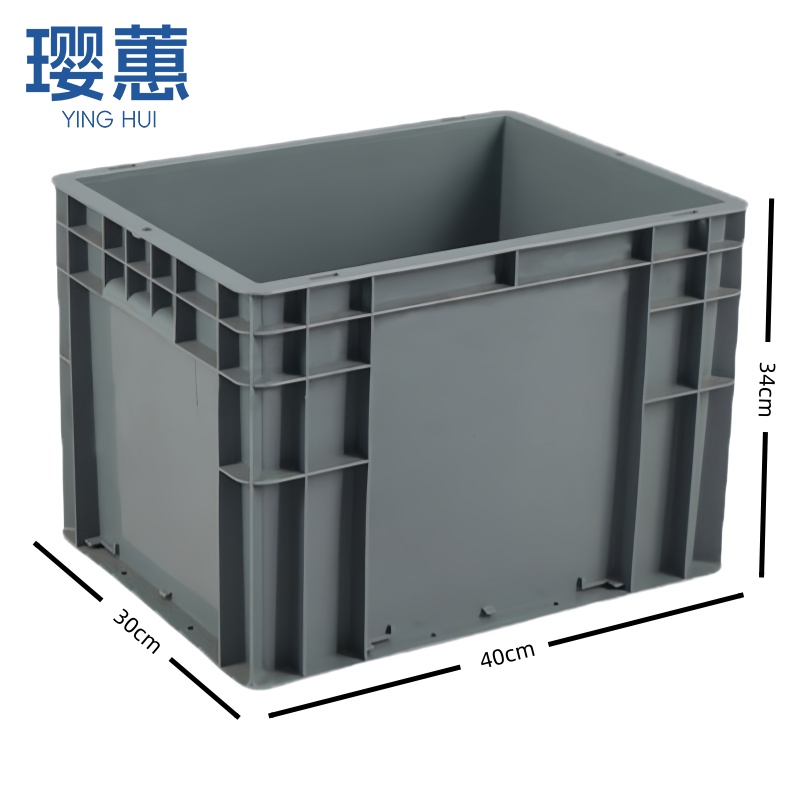 璎蕙 物流箱A41个