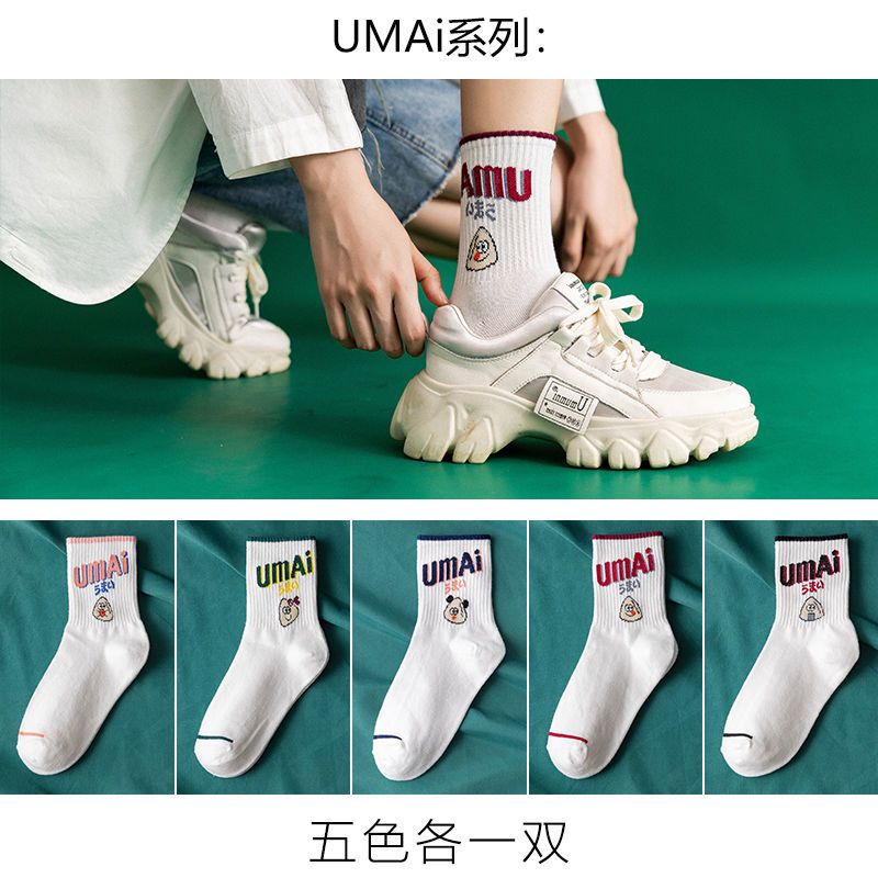 袜子女ins校园风春夏季薄款可爱韩版中筒袜短袜批发篮球袜日系