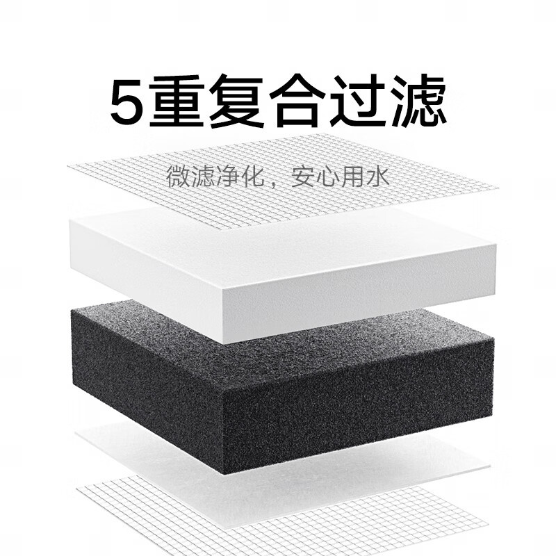 小米米家龙头净水器2水龙头过滤器家用自来水滤水器前置过滤器可清洗