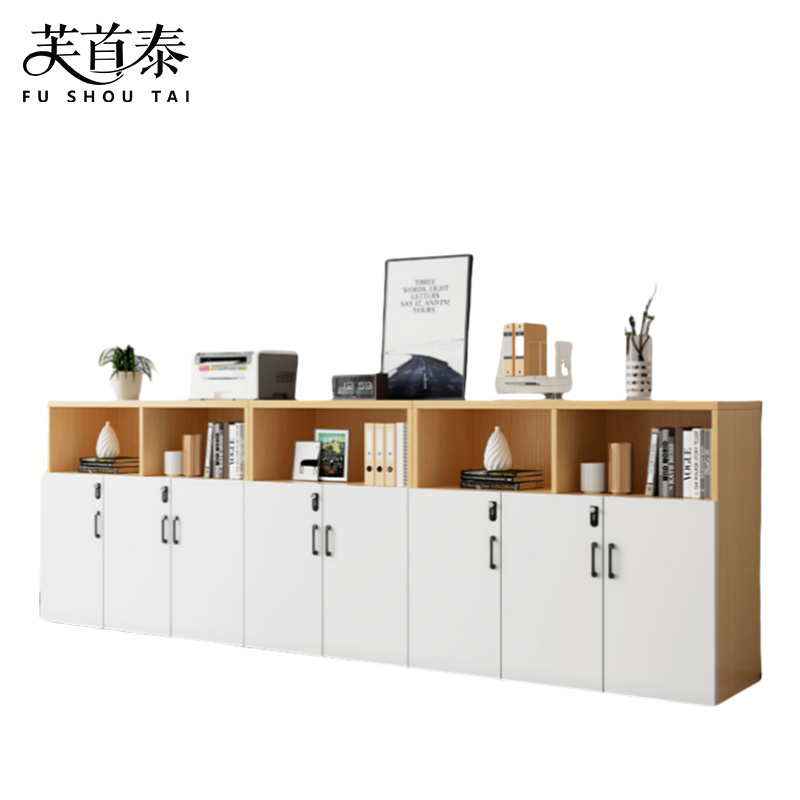 芙首泰矮柜文件柜八门柜320*40*109cm台高清大图