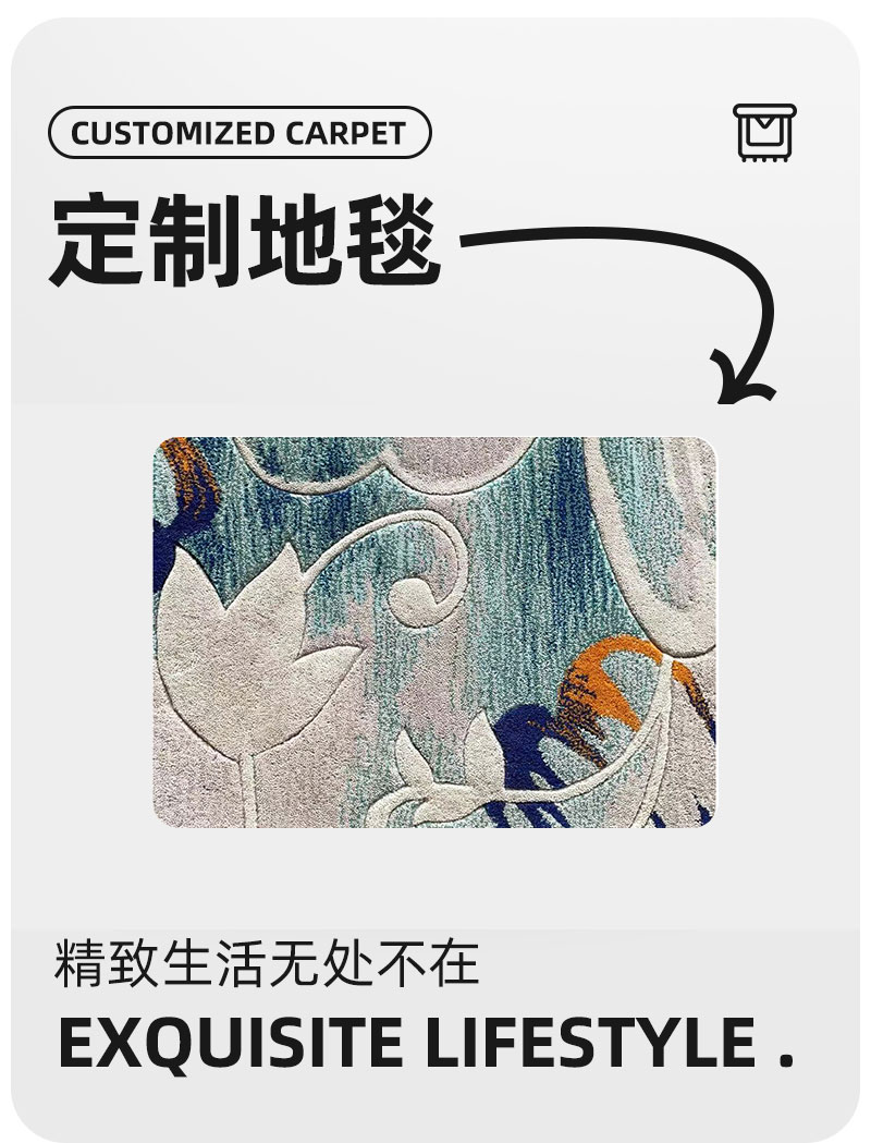 本派 过道走廊通道地毯 18.8m*0.8m高清大图