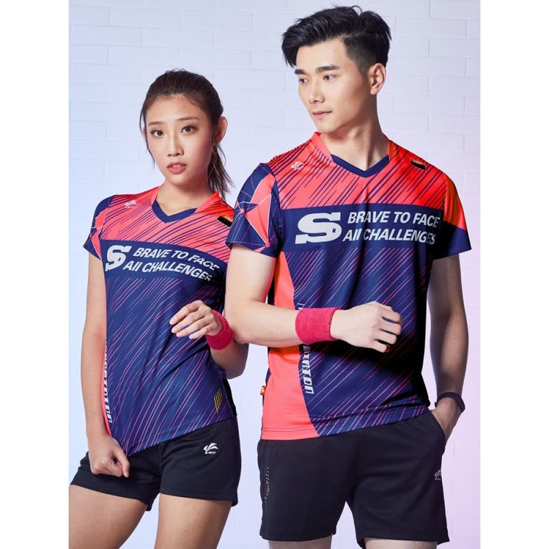 2019春夏新款羽毛球服套装男女款速干透气运动服图片