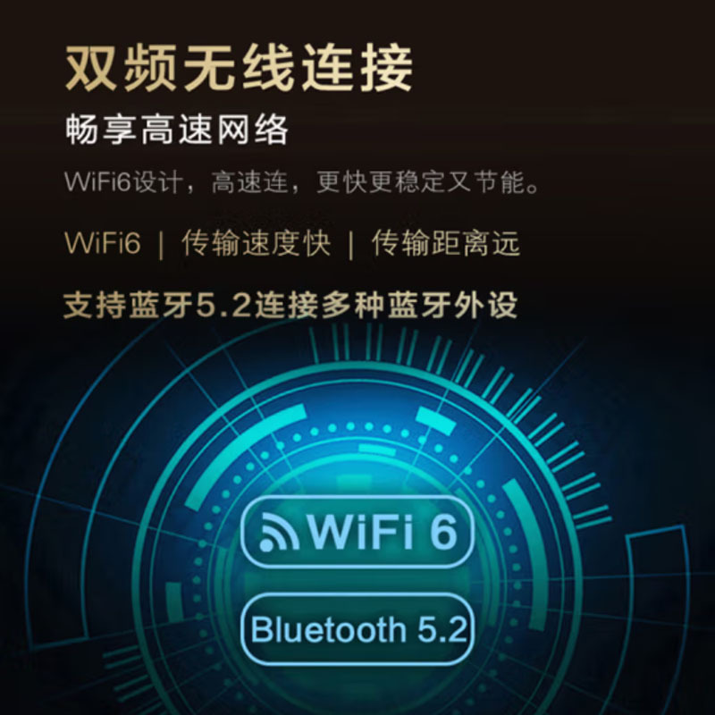 松下电视 TH-100NX900C 100英寸 MiniLED 4K 144Hz 开机无广告 AI智能语音 动态背光控制高清大图