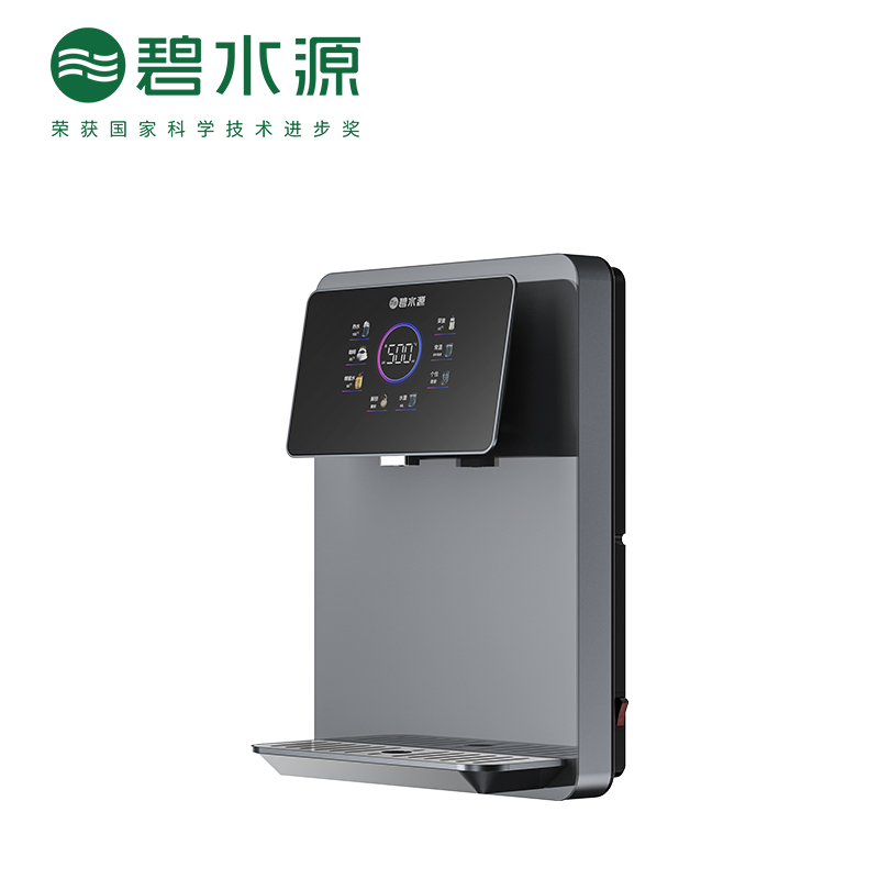 碧水源管线机 净水器搭配伴侣壁挂即热式饮水机 快速加热 5档控温贴心童锁 智能触屏 便携饮水管线机 D2