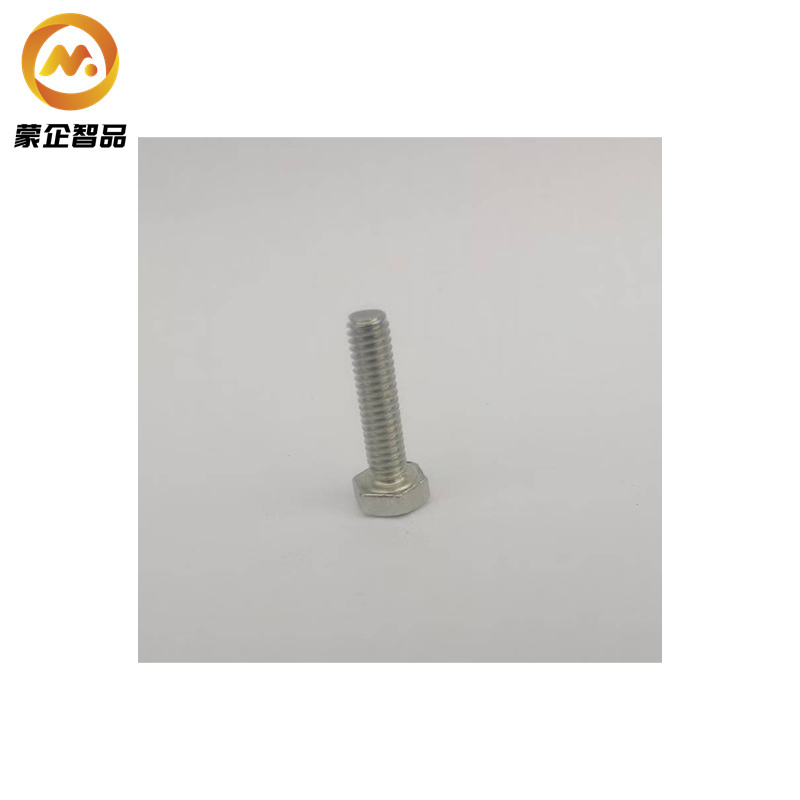 蒙企智品 304不锈钢六角头螺栓4*16mm/个高清大图