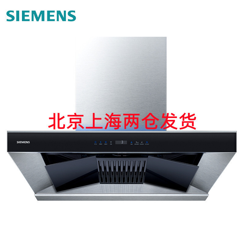 西门子 LC88EN951W 欧式 IQ700油烟机抽吸油烟机顶吸式蒸饭柜高清大图