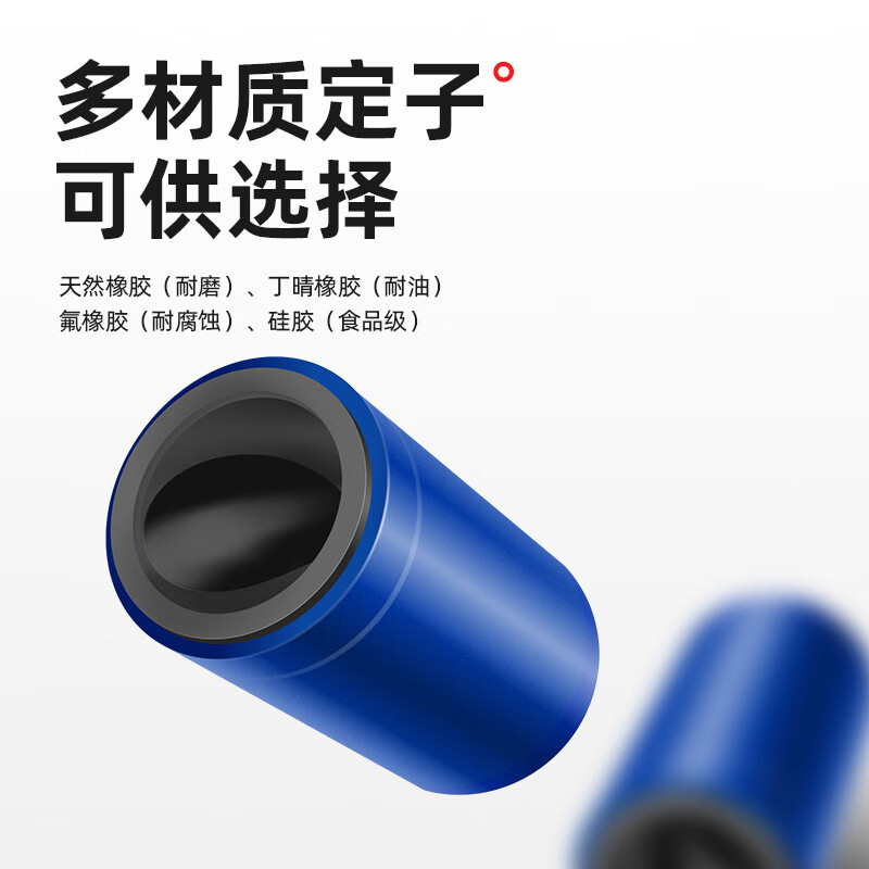 3M 单螺杆泵 G42-1 流量:6m³/h;压力:0.8Mpa;功率:3kw;材质:铸铁;普通电机380V高清大图