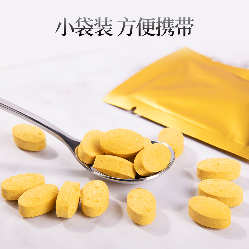 买1送1再春堂蜂王胎36g蜂王冻干粉新鲜蜂王浆蜂花粉女性正品幼虫蜂王胎