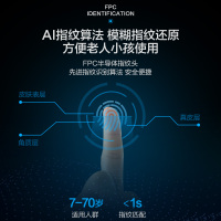 王力指纹锁家用防盗门密码锁电子门锁防撬防小黑盒门锁智能锁 灰色经典款Z215