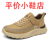 迪罗尼卡冬季男士软皮休闲皮鞋男加绒加厚保暖棉鞋软底防滑增高男鞋