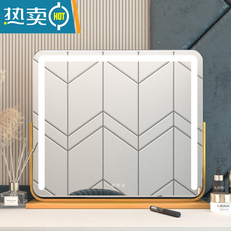 敬平化妆镜led带灯台式桌面大号镜子高清美容梳妆镜宿舍补光灯镜便携式用镜 [旋转]竖款金色40*52插电+3色高清大图