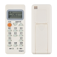 金崟达适用 海尔空调遥控器YR-M11可替YL-M11 KFR-32GW/Z2 KFR-33GW/Z2直接使用