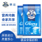 [进口]澳洲德运奶粉400g调制乳粉青少年学生全脂奶粉营养早餐