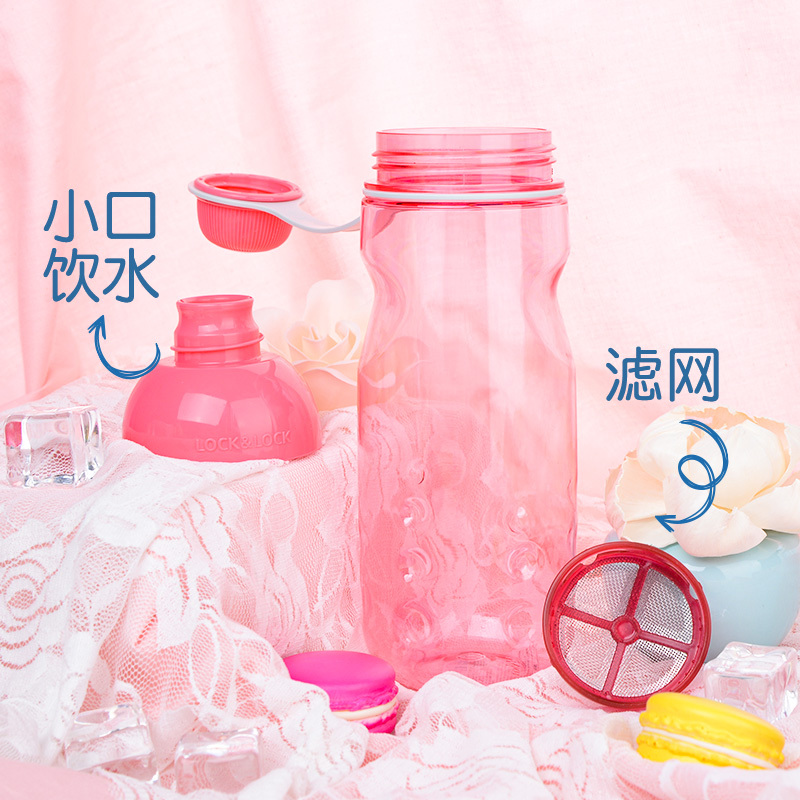 乐扣乐扣便携随手杯 HLC503PIK 620ML