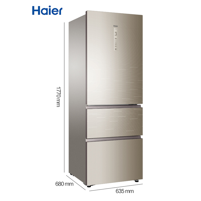 Haier/海尔冰箱风冷无霜变频 BCD-325WDGB