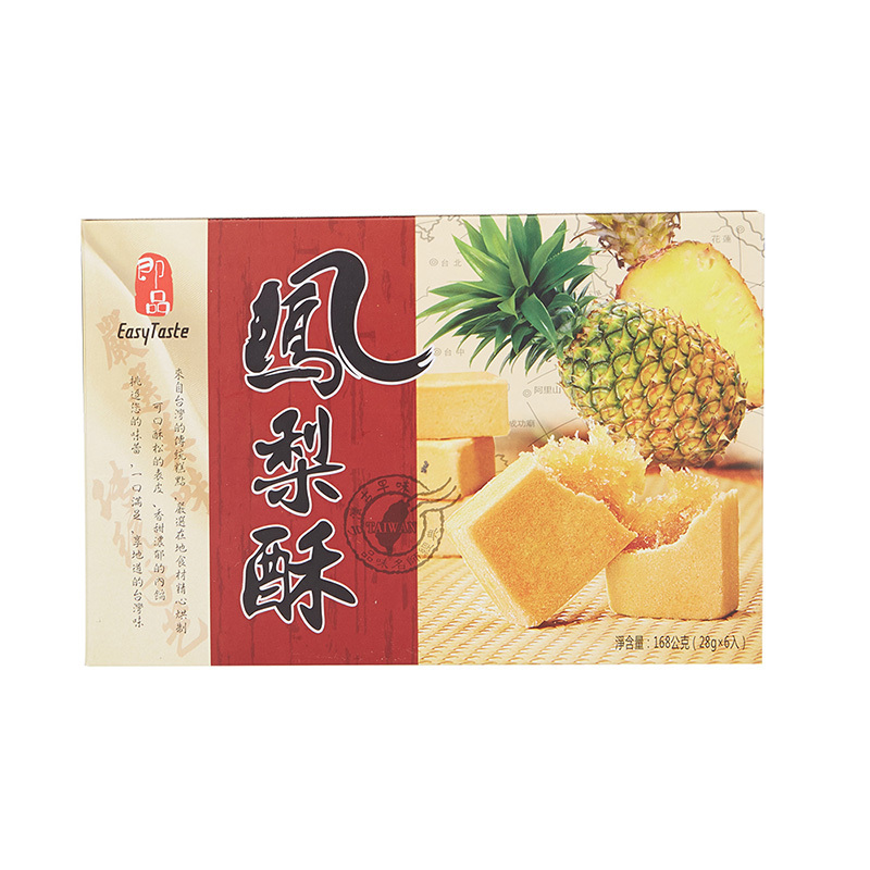 即品菠萝酥168g/盒