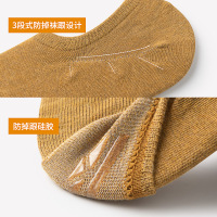 短袜纯棉防臭吸汗夏季薄款春秋短筒硅胶隐形防滑船袜女