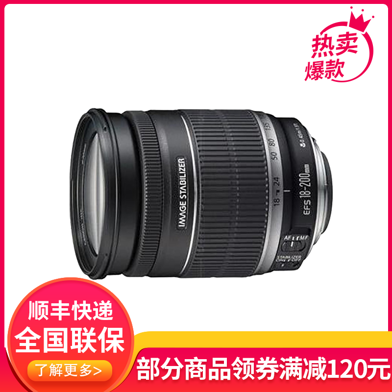  Nikon AF 50mm F 1 8D 52mm 