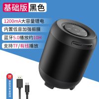 vbnm小度无线蓝牙音箱智能AI语音控制小音响迷你插卡户外家用低音炮