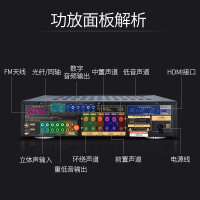 Sansui/山水 DM-20A数字功放机家庭影院专用大功率功放K歌蓝牙5.1音箱音响功放