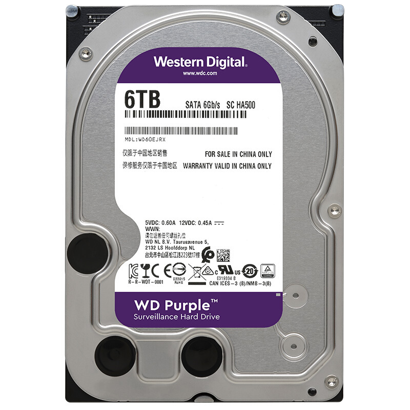 西部数据(WD)紫盘 6TB SATA6Gb/s 64M 监控硬盘(WD60EJRX)