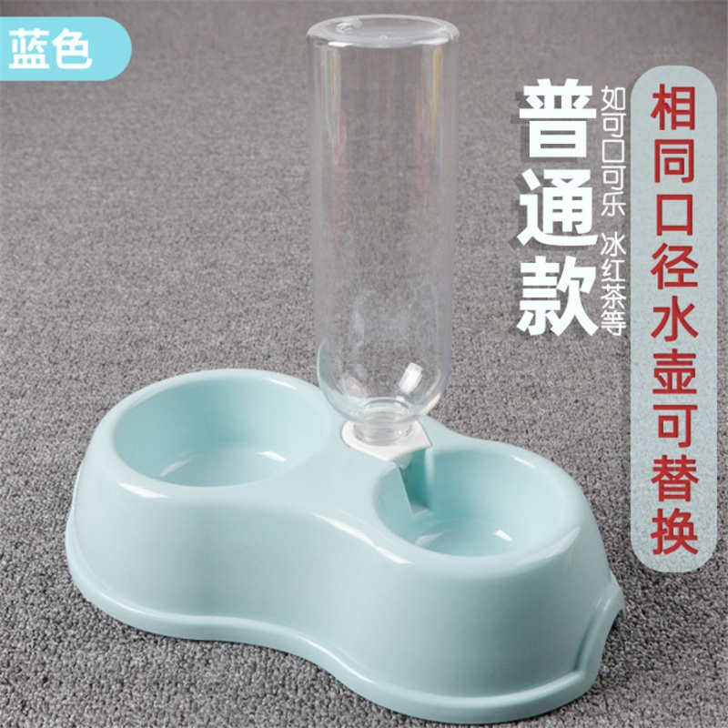 狗狗饮水器自动喂食器狗饭盆宠物泰迪狗粮碗双碗宠物猫自动饮水机_1 默认尺寸 普通蓝（送瓶）