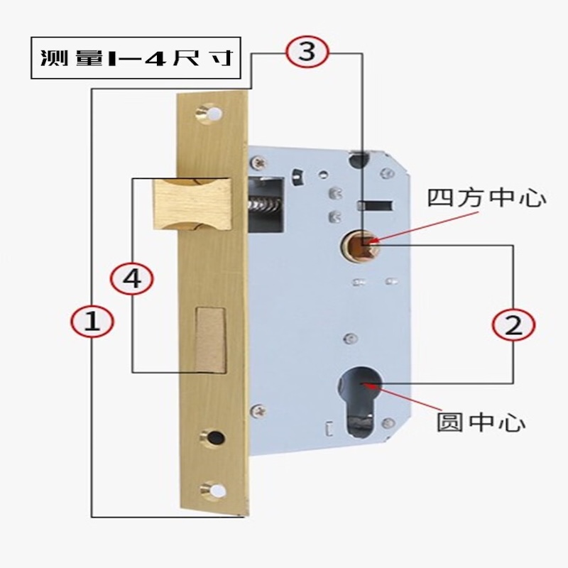 梅花门锁 小50锁体125-48铜单独锁体(含锁芯和钥匙)高清大图