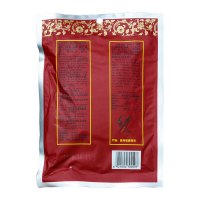 陶华碧老干妈植物油火锅底料160g四川重庆麻辣烫超麻辣香锅小龙虾调料