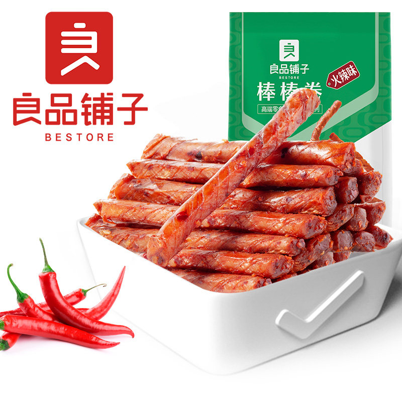 良品铺子 棒棒卷（火辣味）100g高清大图
