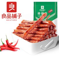 良品铺子棒棒卷100g火辣味 豆干辣条麻辣豆制品休闲解馋零食