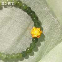 新金珠宝 足金莲花手串 和田玉晴水渐变手链拼色玉石珠串1042