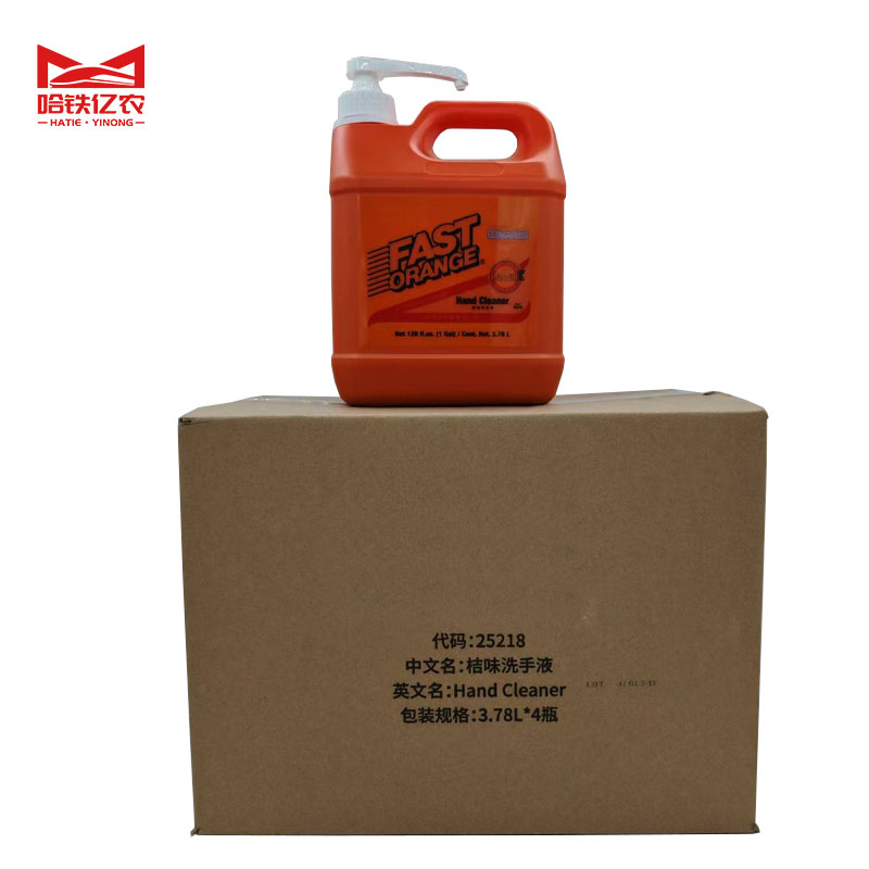 哈铁亿农 橘味洗手液 3.78L 瓶高清大图