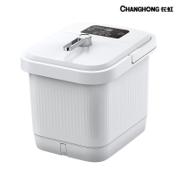 长虹(CHANGHONG)足浴洗脚盆泡脚桶神器脚动按摩加热恒温小型家用
