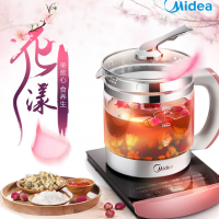 养生壶煮茶器煮茶壶热水壶烧水壶电热水壶迷你玻璃花茶壶