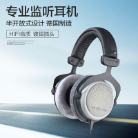 拜雅/拜亚动力(beyerdynamic) DT880 PRO 头戴式参考级专业录音室监听耳机