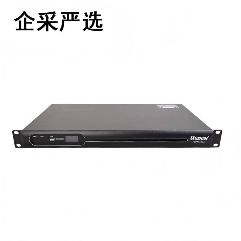 企采严选 DTDP0404R 数字音频处理器 音视频设备(计价单位:台) 黑色