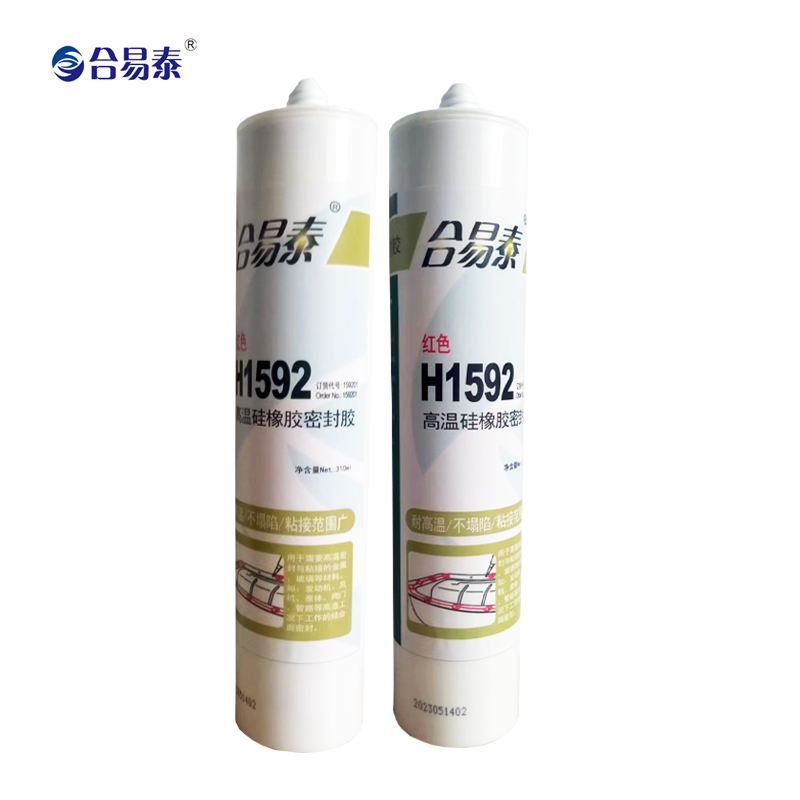 合易泰 高温硅橡胶密封胶 H1592 310ml 支高清大图