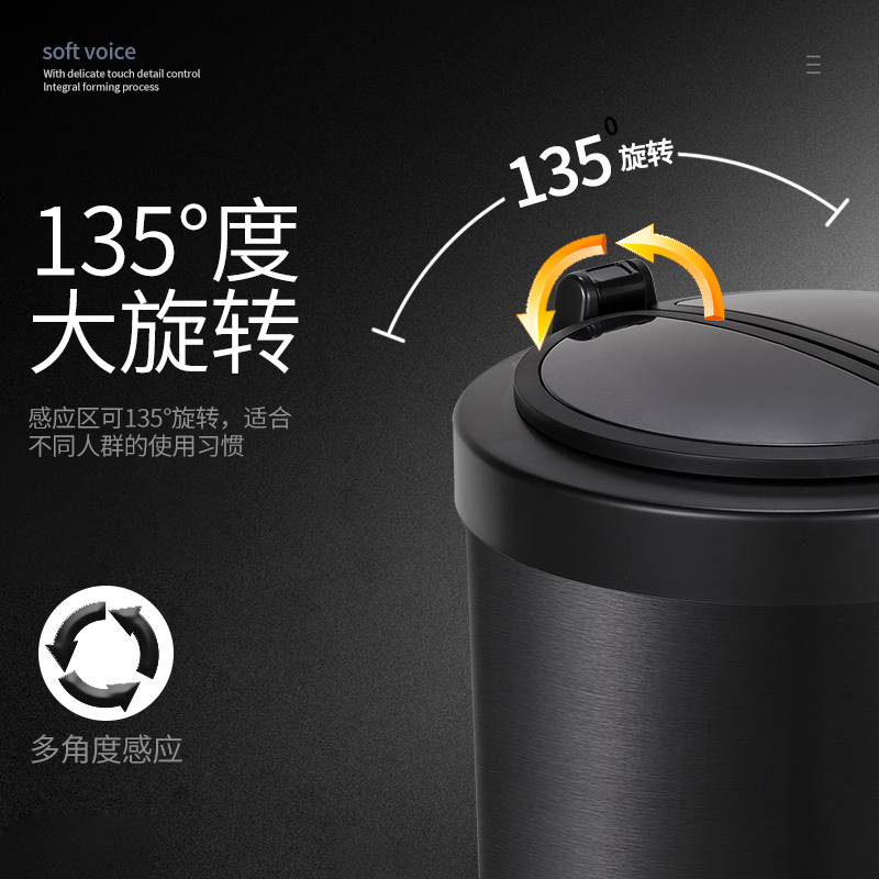 NST/纳仕达 欧式家用9L土豪金色创意不锈钢智能感应垃圾桶 厨房客厅卧室卫生间