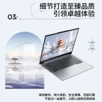 联想ThinkBook14+英特尔Evo酷睿Ultra5标压AIPC 16G 512G办公游戏轻薄学生笔记本电脑官方