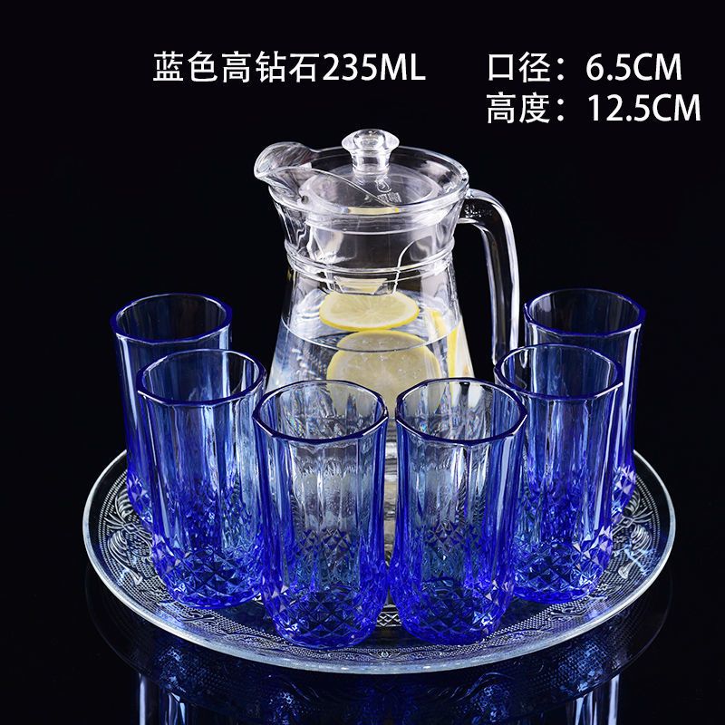 图书>期刊/杂志>男士>图书其它>玻璃杯套装家用6只装客厅耐热泡茶水杯