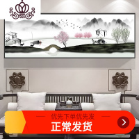 封后山水情十字绣2019新款线绣客厅中式山水风景自己绣手工大幅大气 中格150*55丝线精准印花