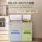 澳柯玛210升双温冷柜