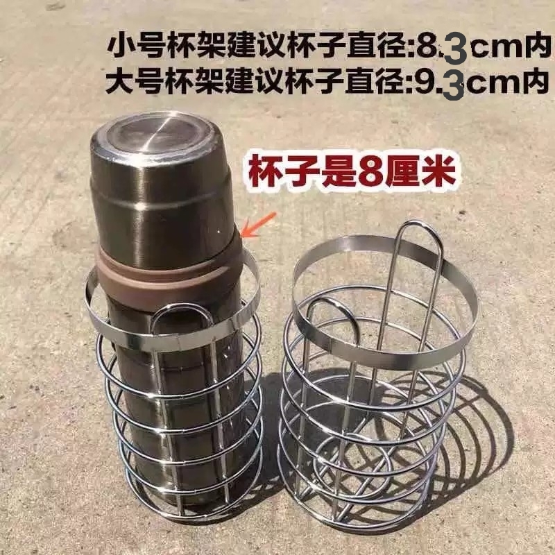 3M挖机车用驾驶饮料水杯车用支架车载挂式金属式保温杯托盘置物架茶 螺丝钉装高清大图