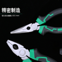 喜得成XDC204尖嘴钳6寸多功能电工钳子五金工具尖口钳尖咀钳尖头钳