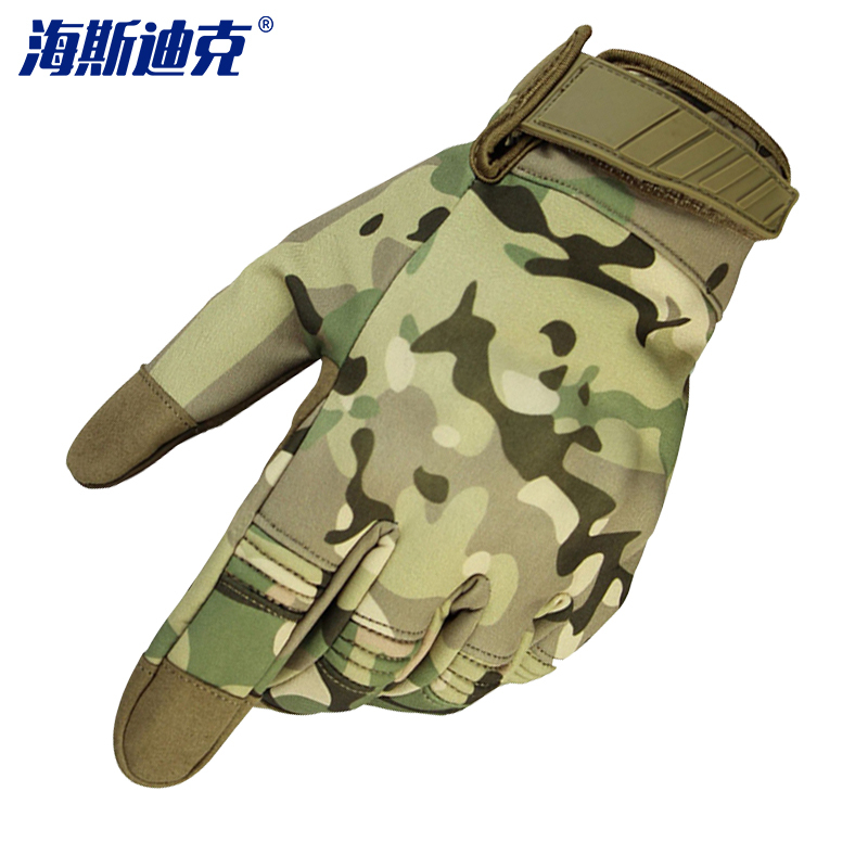 海斯迪克 HKW-83 防风防水战术保暖手套 户外摩托车触屏手套防滑防护耐磨手套 防风防水保暖手套 L迷彩